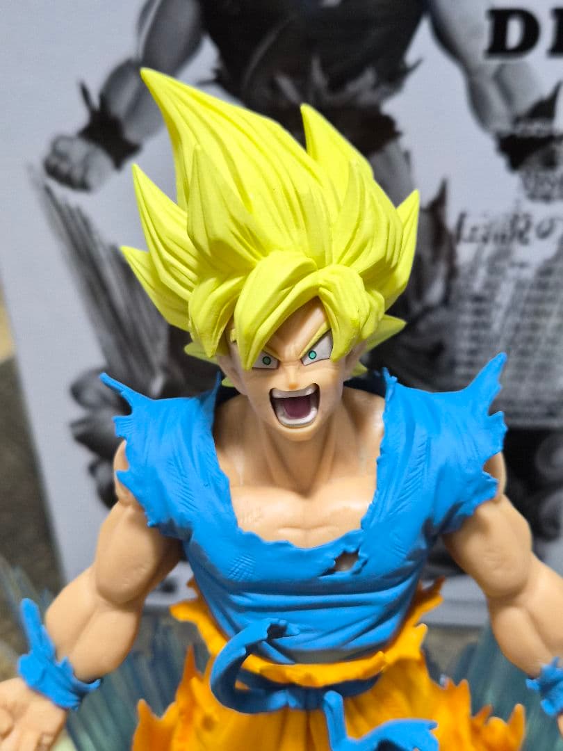 SMSD 孫悟空 C賞 THE ORIGINAL 03 一番くじ