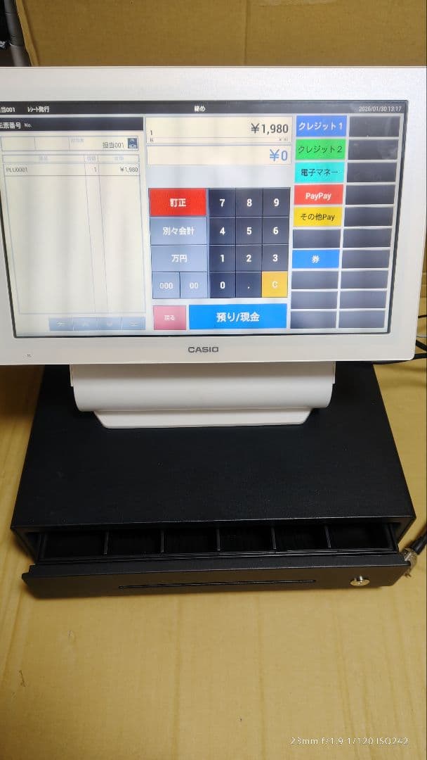 カシオ　レジスター　SDカード カギ付　売上管理アプリ は V−R7000KZ