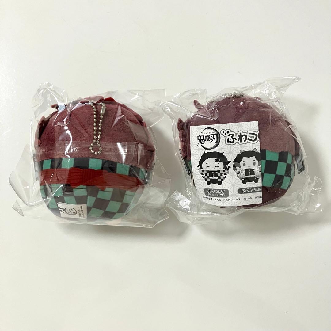 鬼滅の刃　ふわコロりん　2個　 ①竈門炭治郎　炭子 ②竈門炭治郎　にっこり