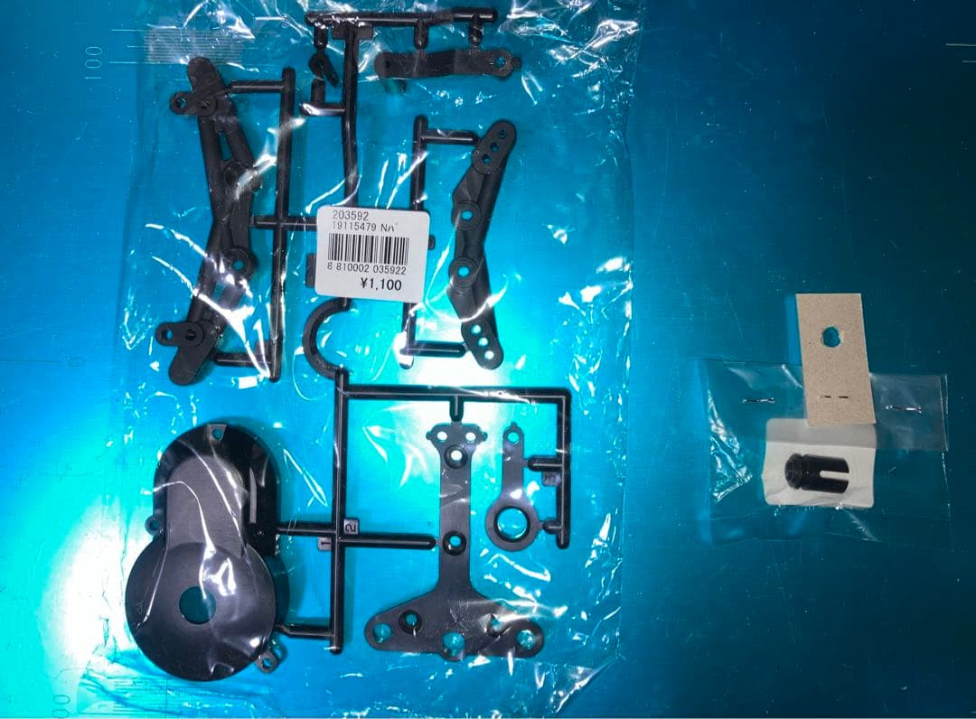 タミヤ TB-05PRO カスタマーパーツ付属