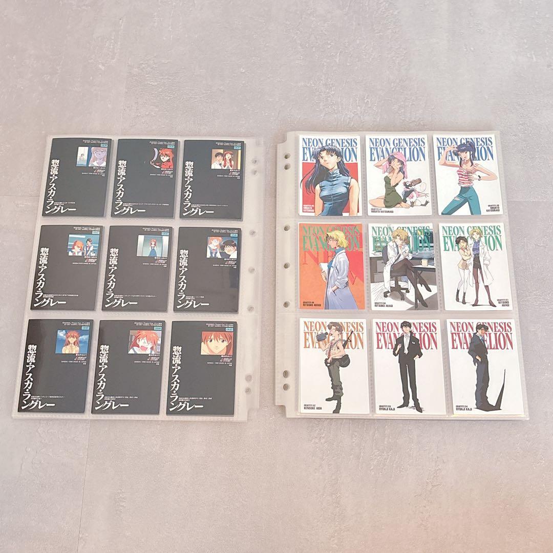 エヴァンゲリオン カードダスマスターズ 第参集 初版 172枚セット