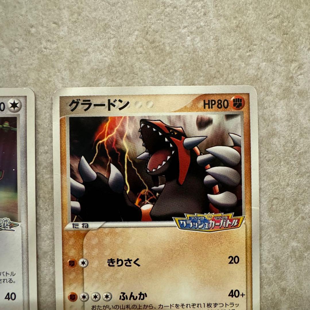 ポケモンカード まとめ売り 14枚