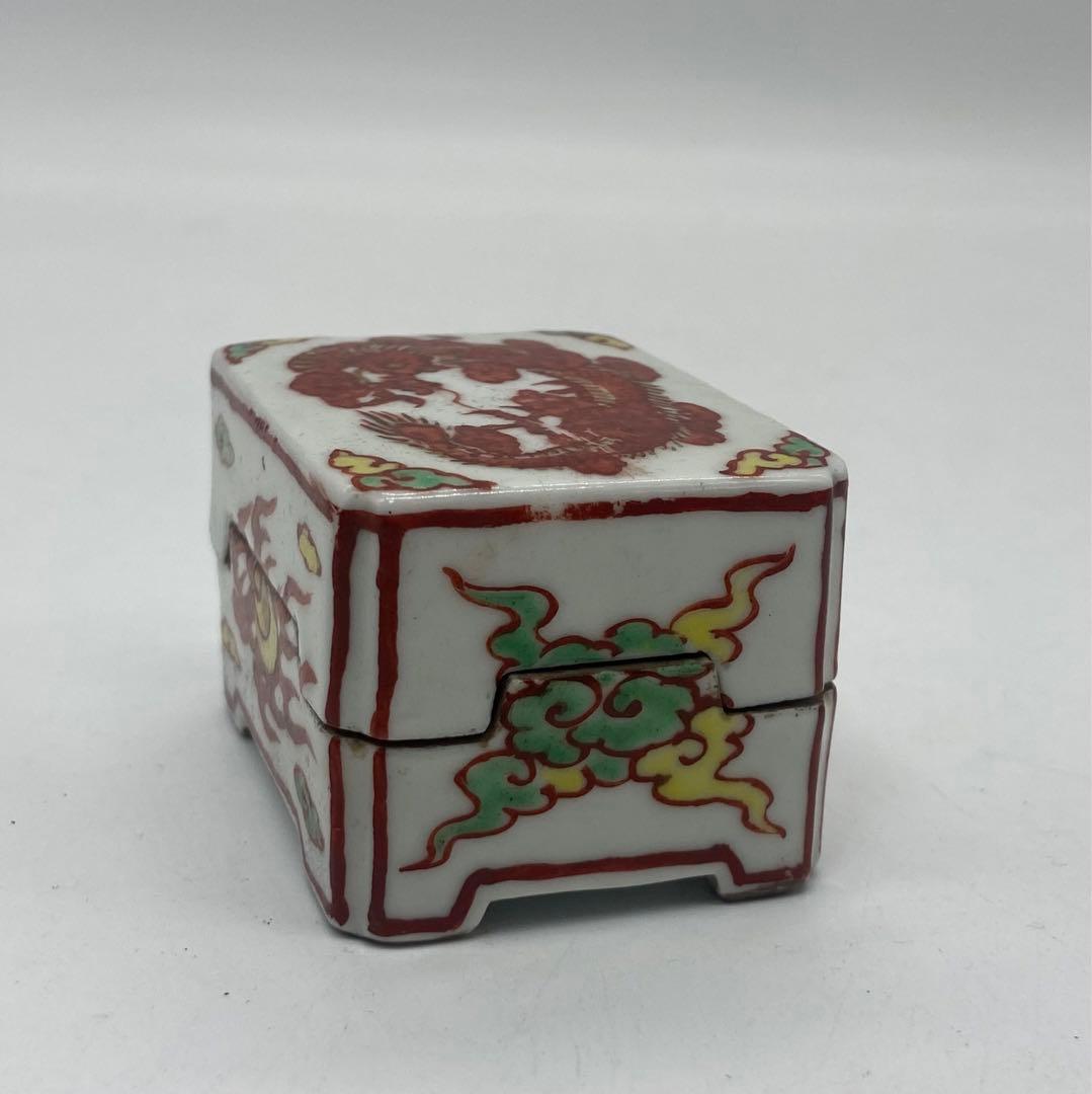 時代　清水　嘉祥作　龍紋香合　茶道具　共箱　送料込み0207