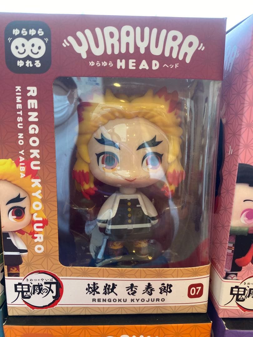 鬼滅の刃　YURAYURA HEAD ゆらゆらヘッド　8点セット　新品未開封