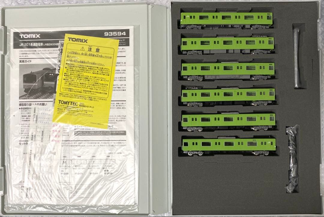 TOMIX 93594 JR 201系（JR西日本30N更新車ウグイス混色床下)