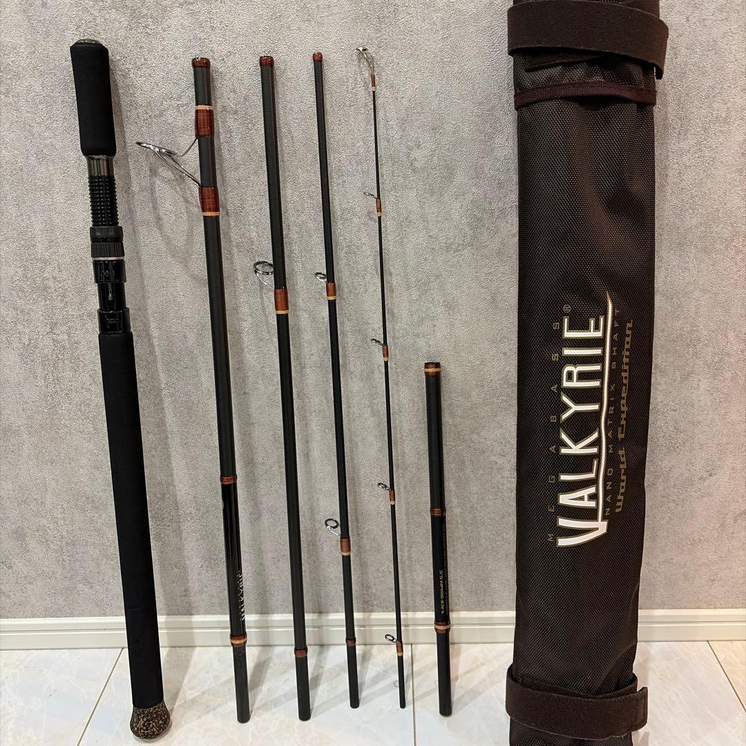 VALKYRIE ワールドエクスペディッション　VKS-88/96MH-5.5