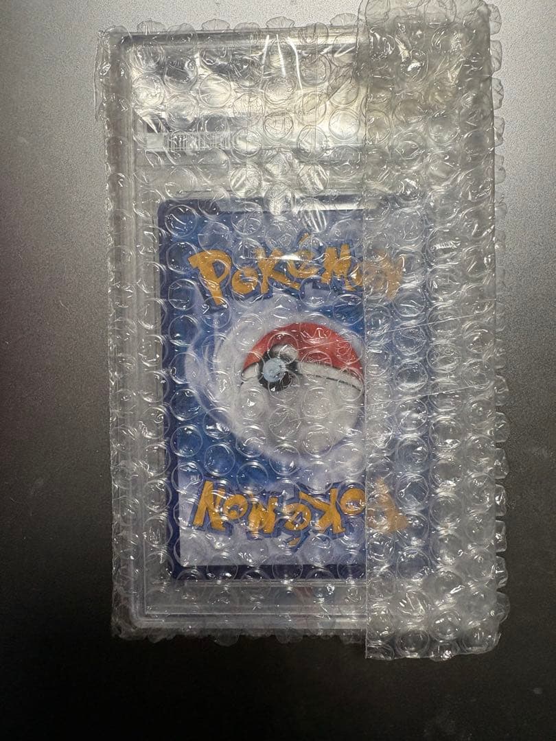 【PSA10】　キャプテンピカチュウ　中国語版