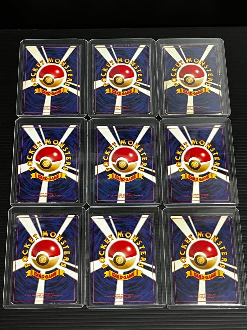 ポケモンカード引退品　25thプロモ psa10 旧裏 その他まとめ売り