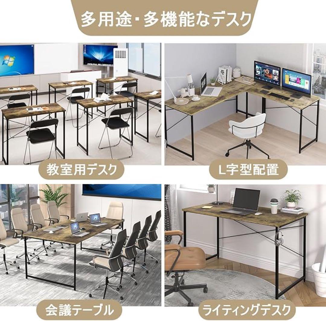 レトロビンテージ調パソコンデスク シンプル 組立簡単 幅120奥行き60高さ70