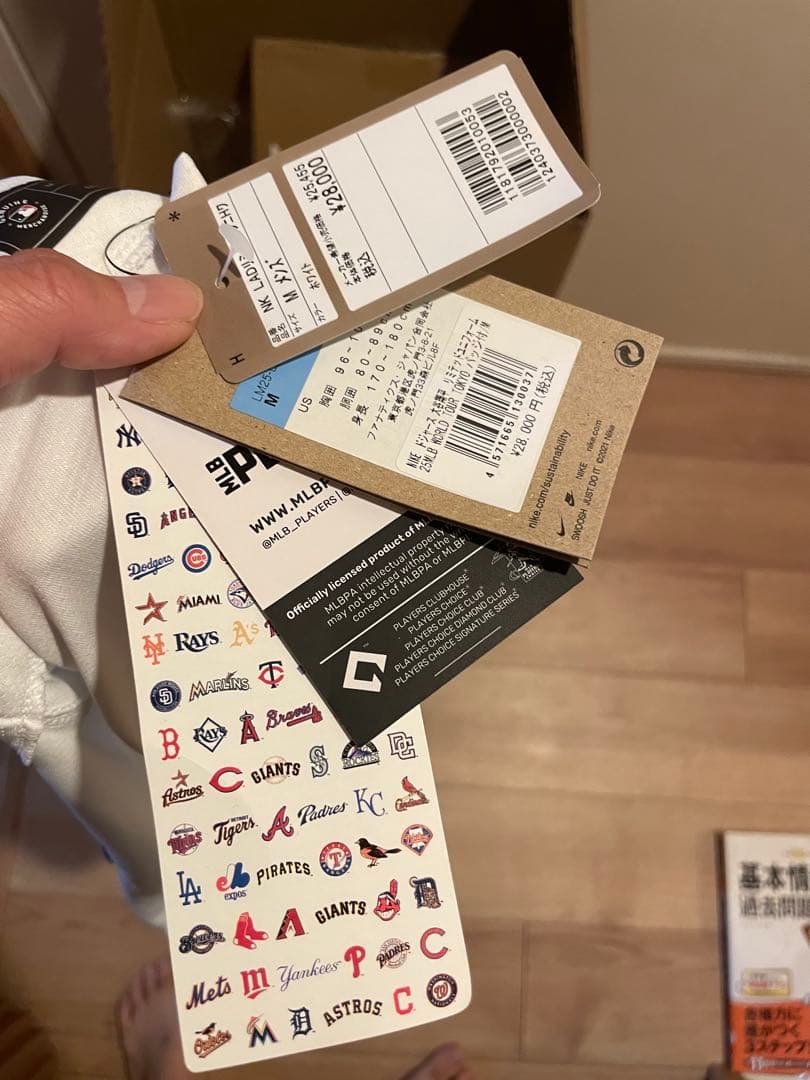 MLB 大谷翔平 ドジャース ユニフォーム 東京シリーズ リミテッドジャージ