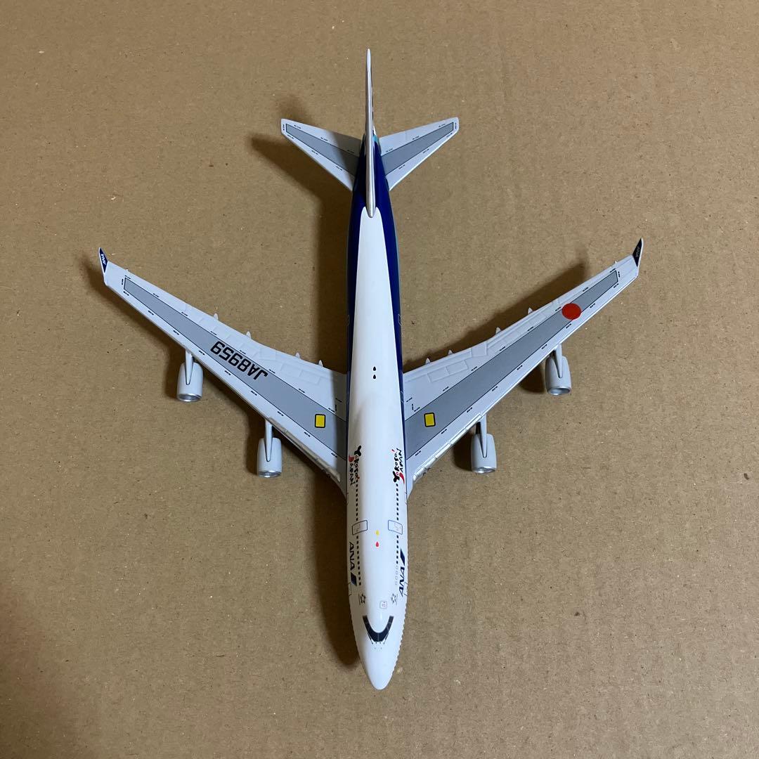 Your Craftsman400 1/400 ANA B747-400 2機