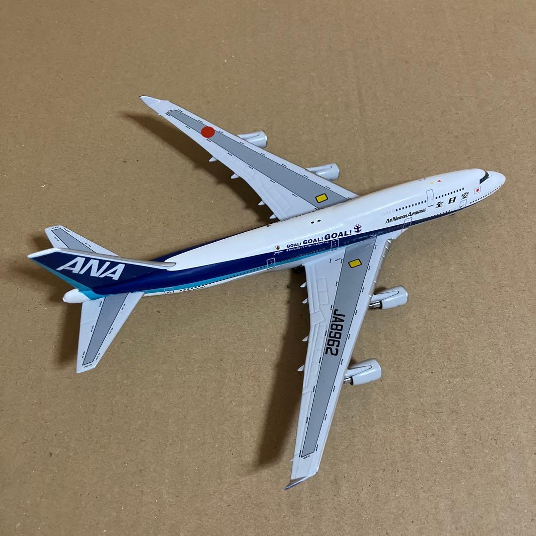 Your Craftsman400 1/400 ANA B747-400 2機