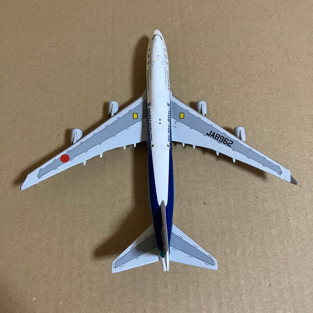 Your Craftsman400 1/400 ANA B747-400 2機