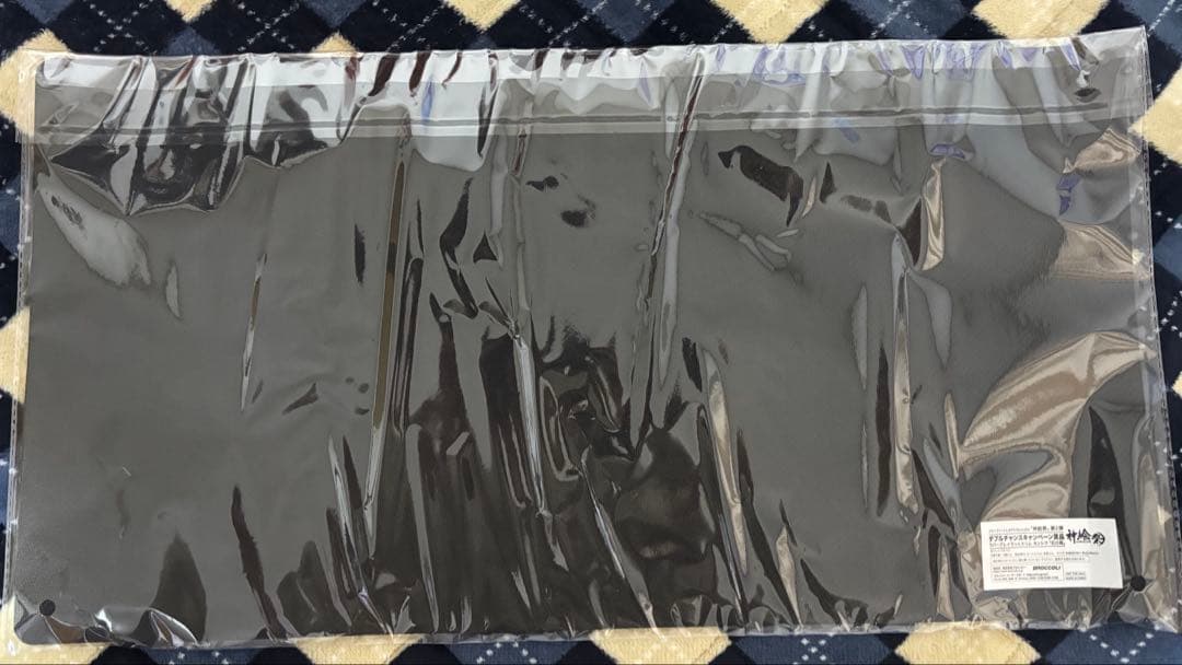 「神絵祭」第2弾 ダブルチャンス ラバープレイマットスリム カントク 「花の時」