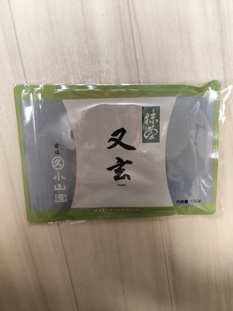 丸久小山園抹茶又玄 100g