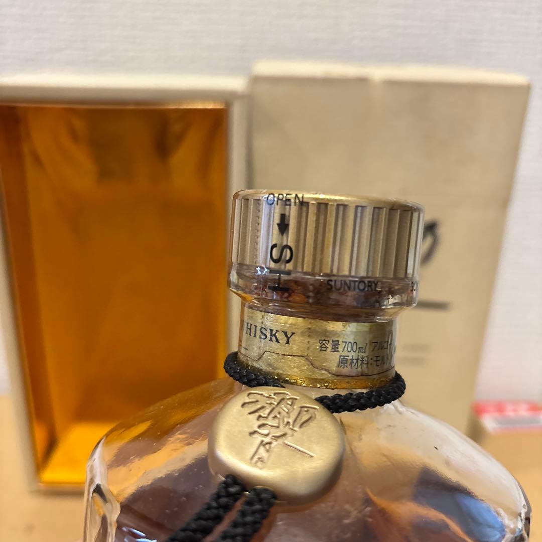 サントリーウイスキー響　裏ゴールドラベル　箱付き　未開封（8）