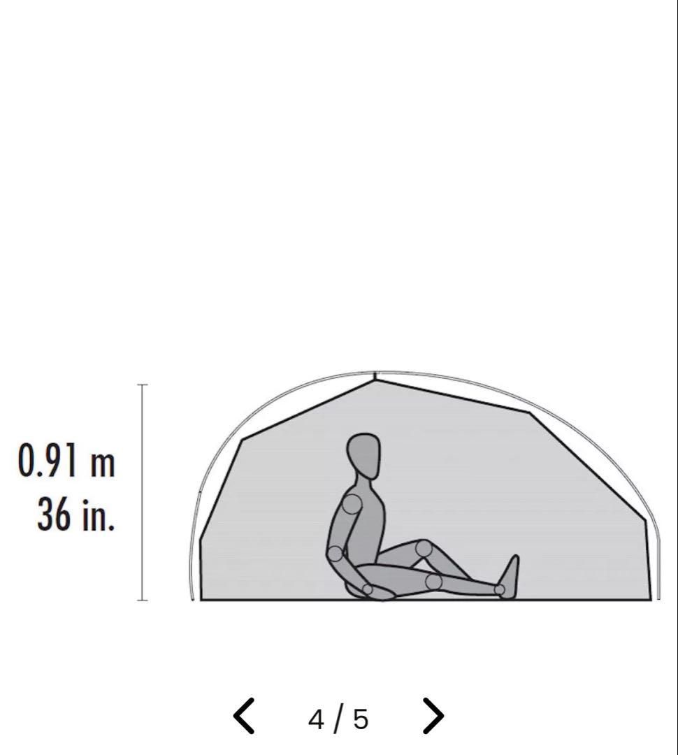 MSR Freelite2 /超軽量テント　ウルトラライト　ULテント