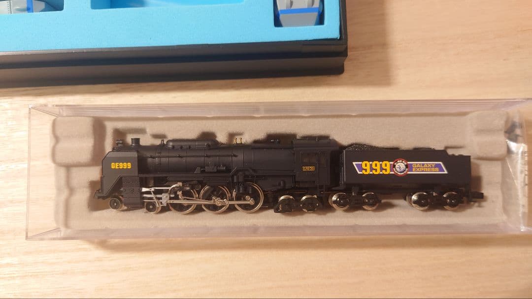 マイクロエース 銀河鉄道999 G0999-T TV版 7両セット【欠品あり】