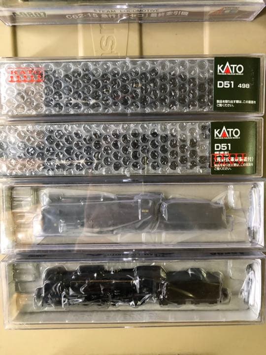 D51-498 C62函館本線 ニセコ 小樽築港 KATO マイクロエース
