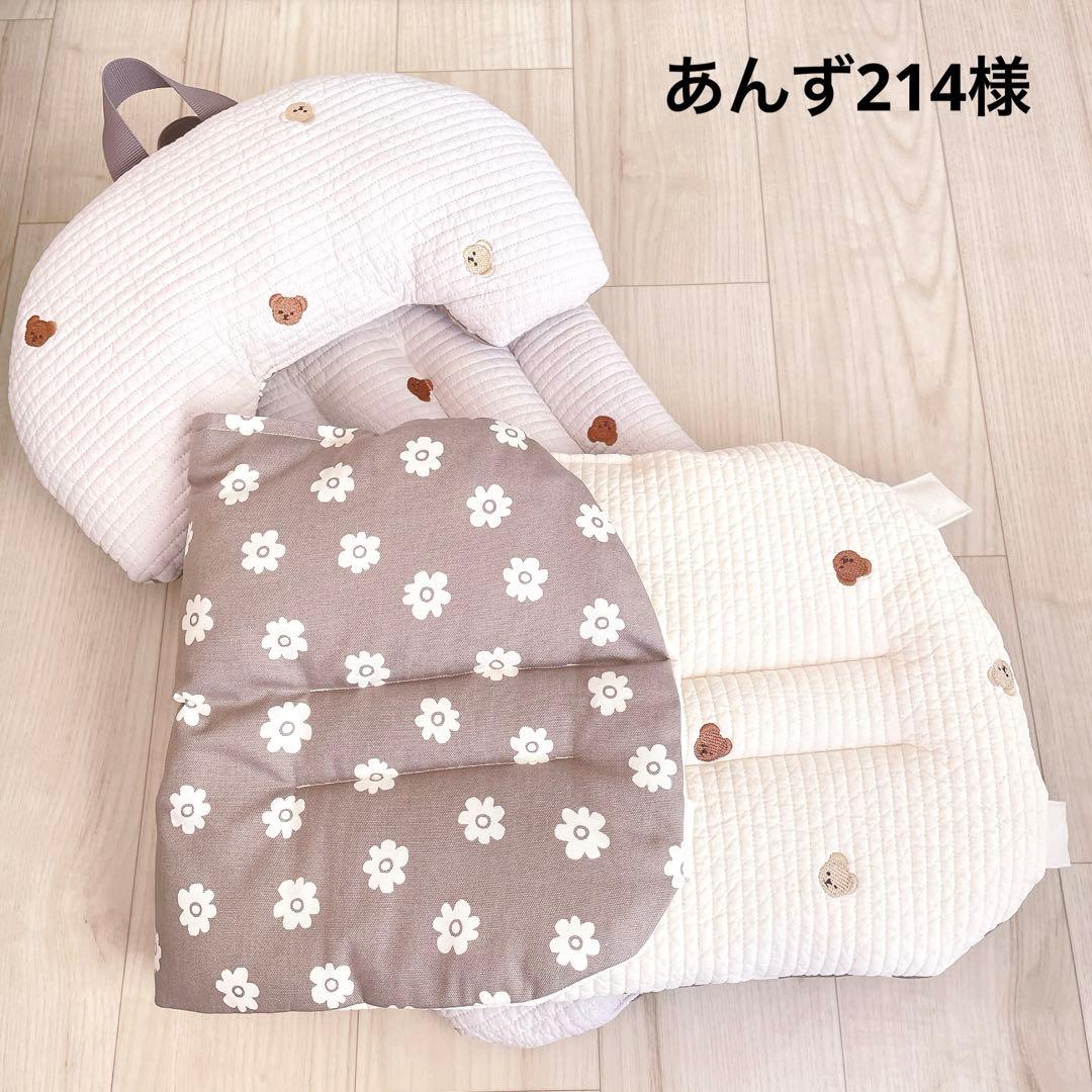 あんず214様　オーダー品