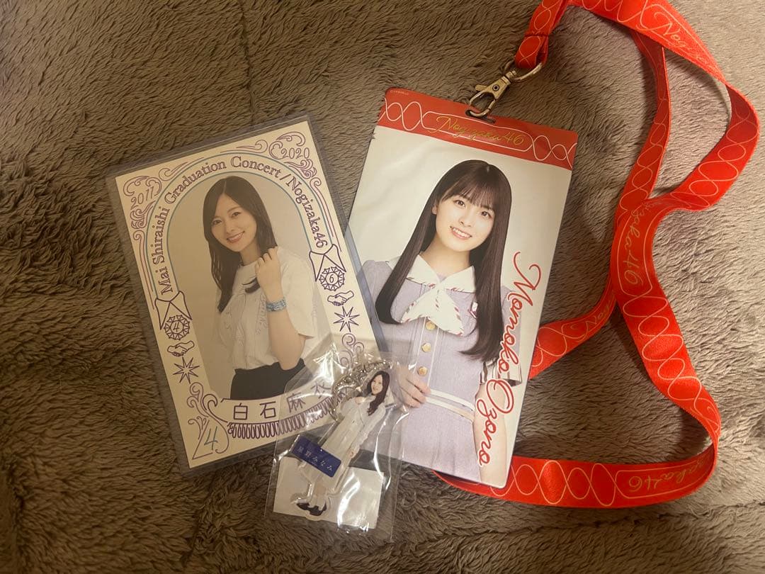 y　乃木坂46グッズまとめ売り