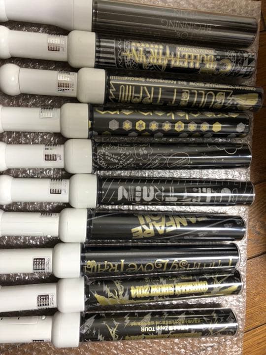 超特急　コーイチ