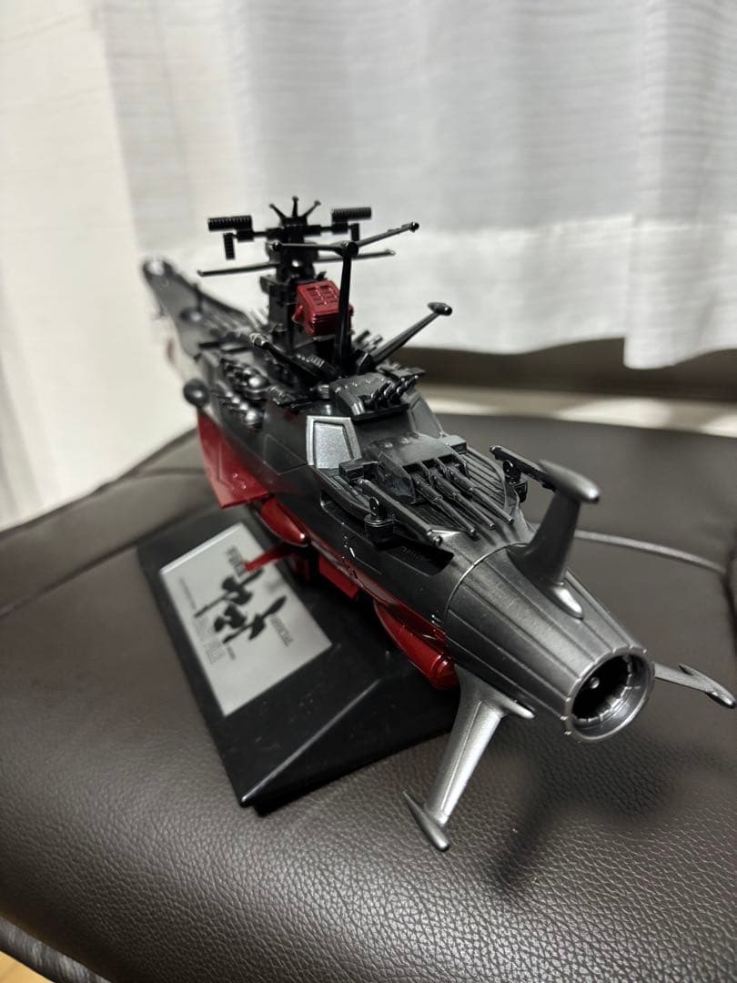 モデル宇宙戦艦ヤマト1/665スケールモデル DeAGOSTINI