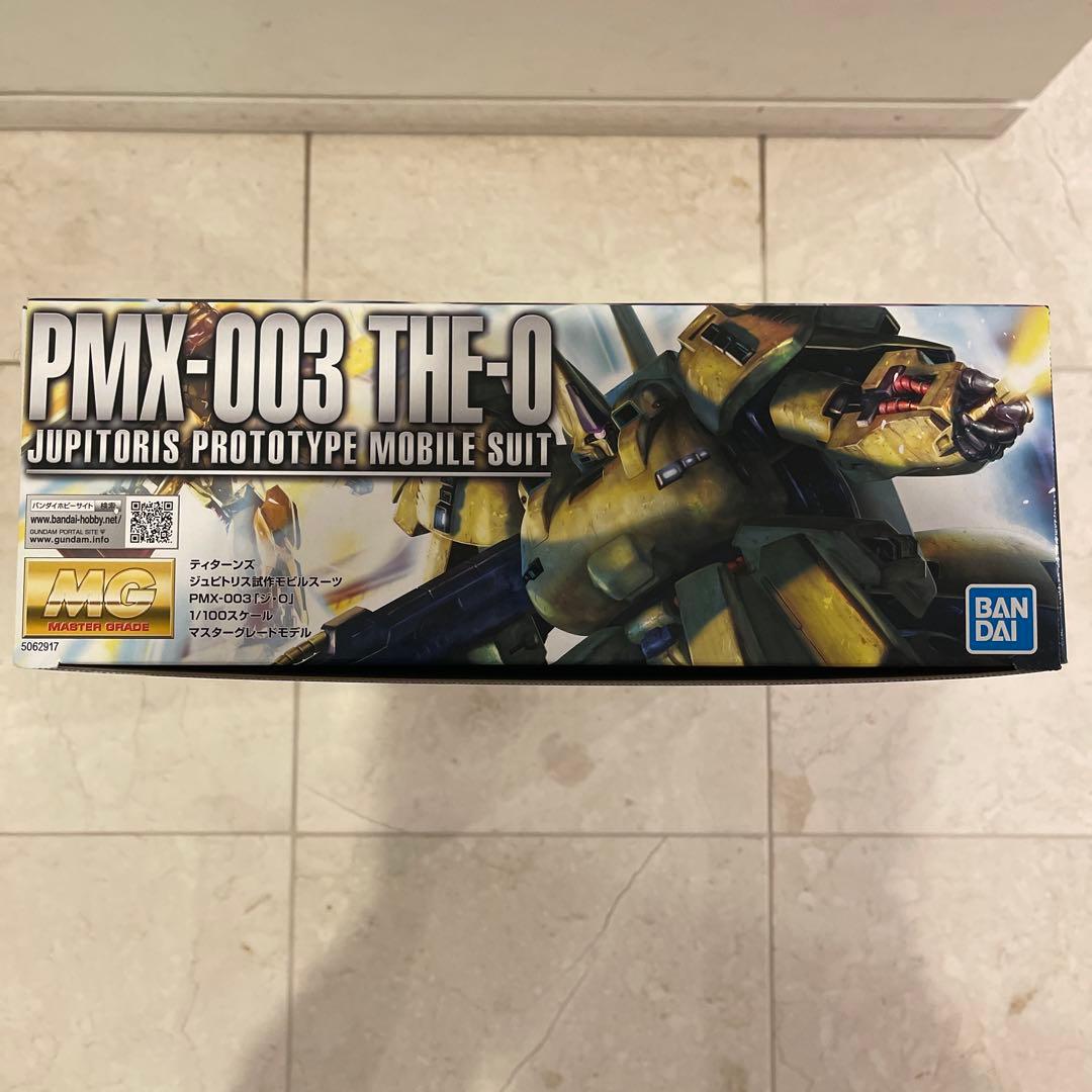 MG 1/100 PMX-003 ジ・O ジオ ガンプラ バンダイ