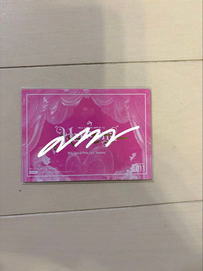 Mrs. GREEN APPLE 大森元貴 直筆サイン入りフォトカード