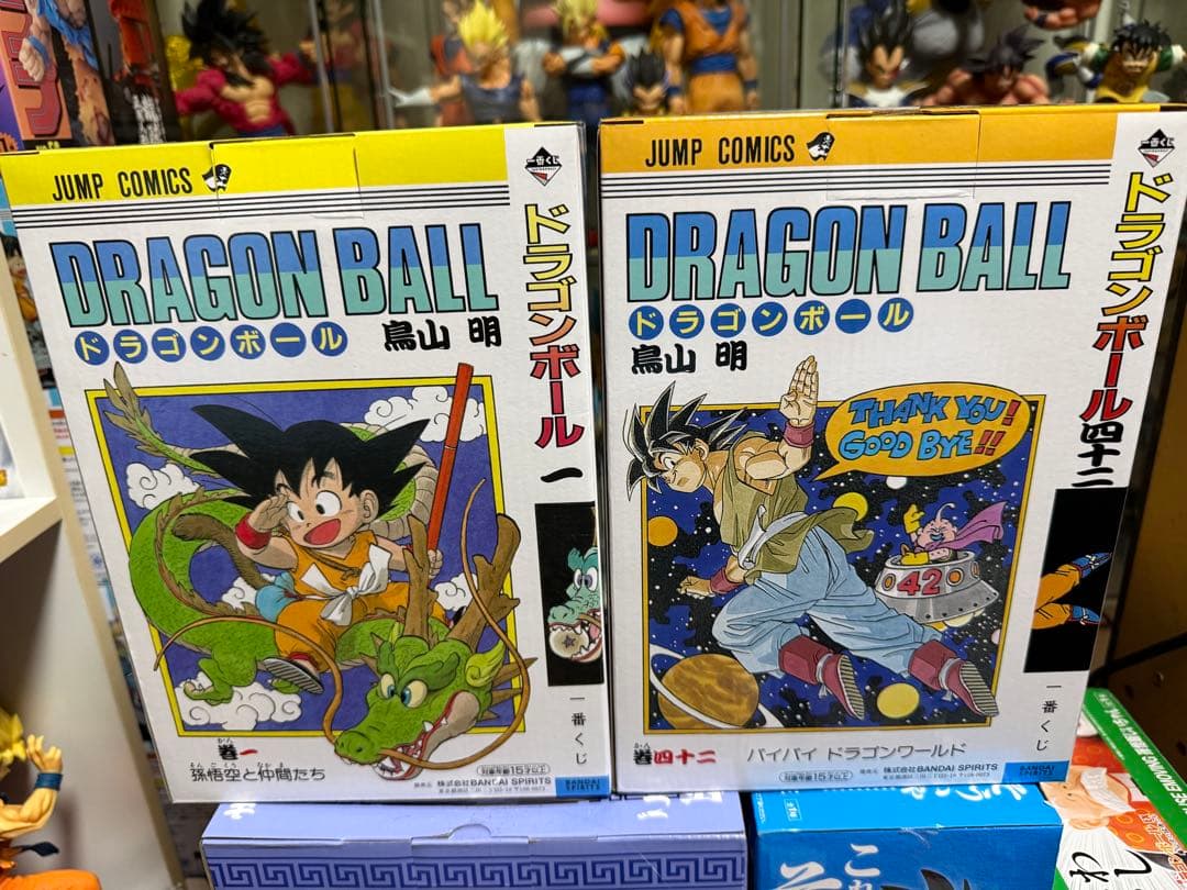 一番くじドラゴンボール　40周年　其の一　A,B賞　セット