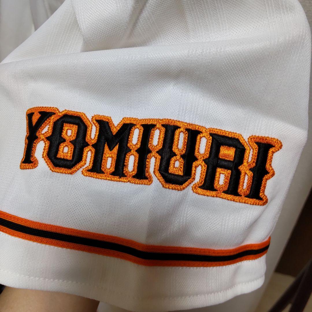 YOMIURI GIANTS 坂本選手 ユニフォーム 6