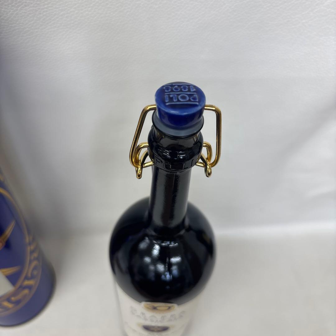 サッシカイア グラッパ 500ml ブランデー