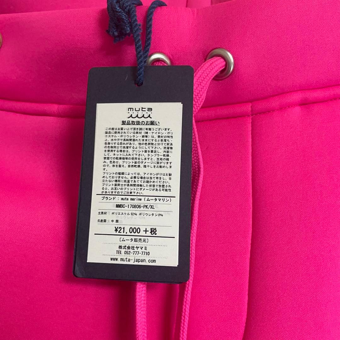 スピード配送　新品　muta ムータ　パンツ　ピンク　XL ゴルフ