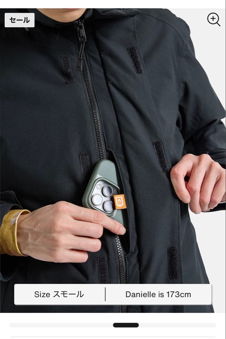 BURTON スノーボードウェア　上下セット