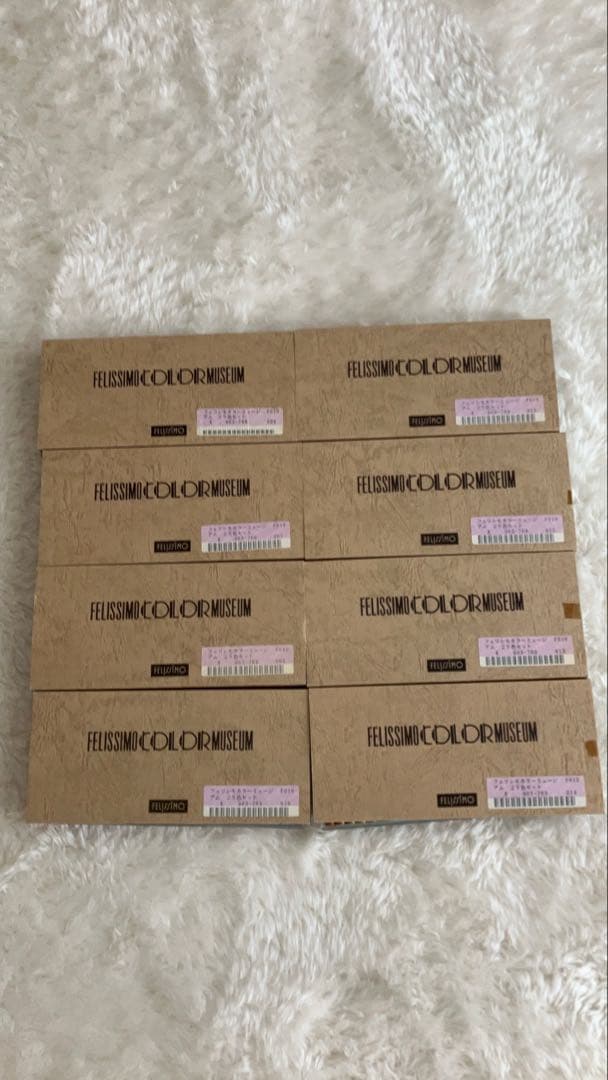 フェリシモ カラーミュージアム 25色セット まとめ売り