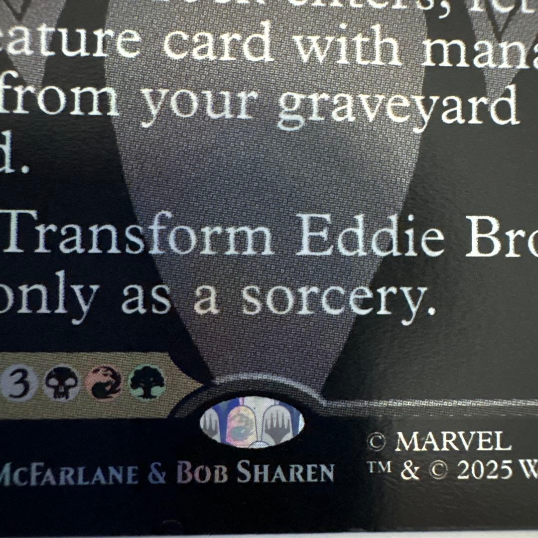 エディ・ブロック　ヴェノム　リーサルプロテクター　foil ボーダーレス　mtg