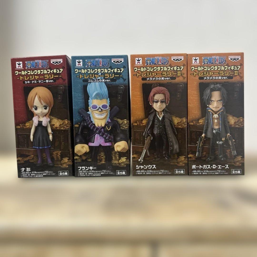 ワンピース　ワーコレフィギュア　8点セット