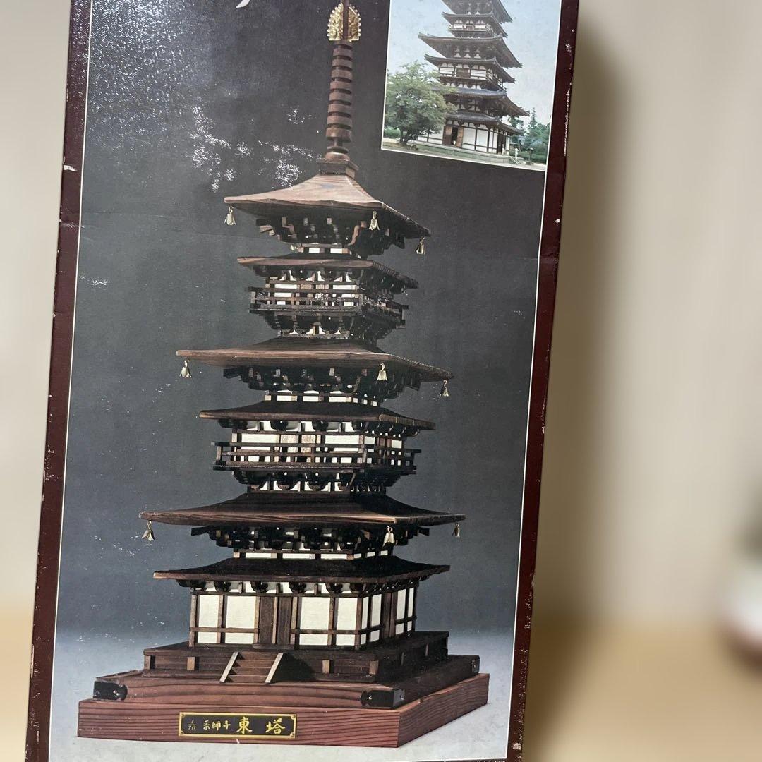 IMAI 1/70 木製建築模型 薬師寺東塔 未組立 杉材Ln557