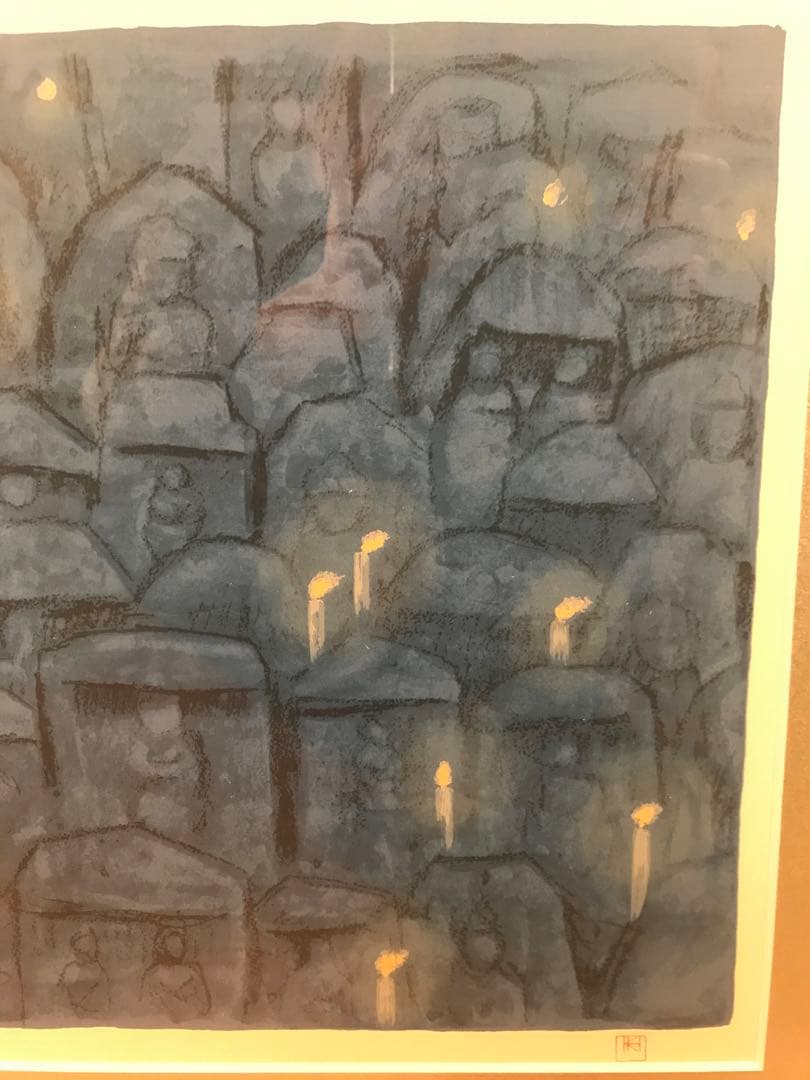 東山魁夷　「千燈会」　リトグラフ　落款・エンボス印・エディション有り