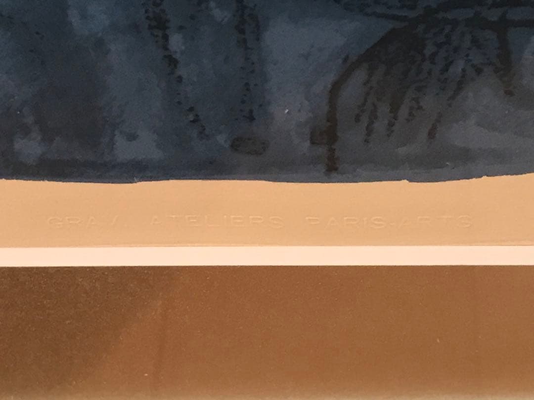 東山魁夷　「千燈会」　リトグラフ　落款・エンボス印・エディション有り