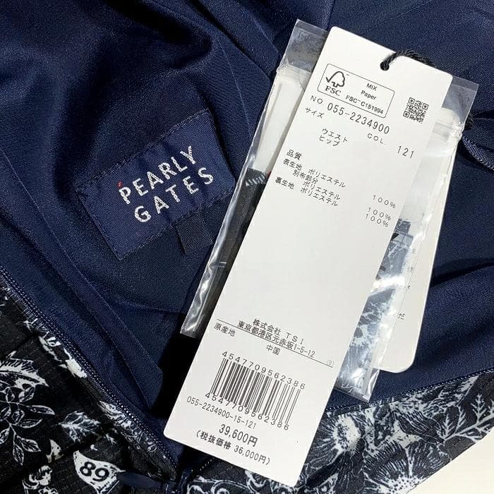 パーリーゲイツ ゴルフ ひざ丈 プリーツスカート ティアードスカート ウェア 1