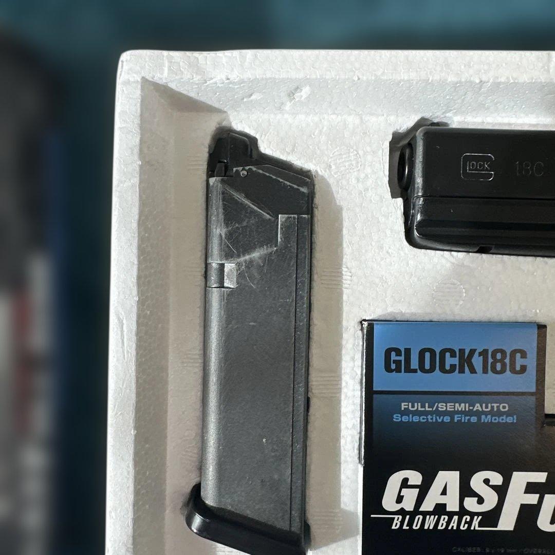 GLOCK 18C ガスブローバック