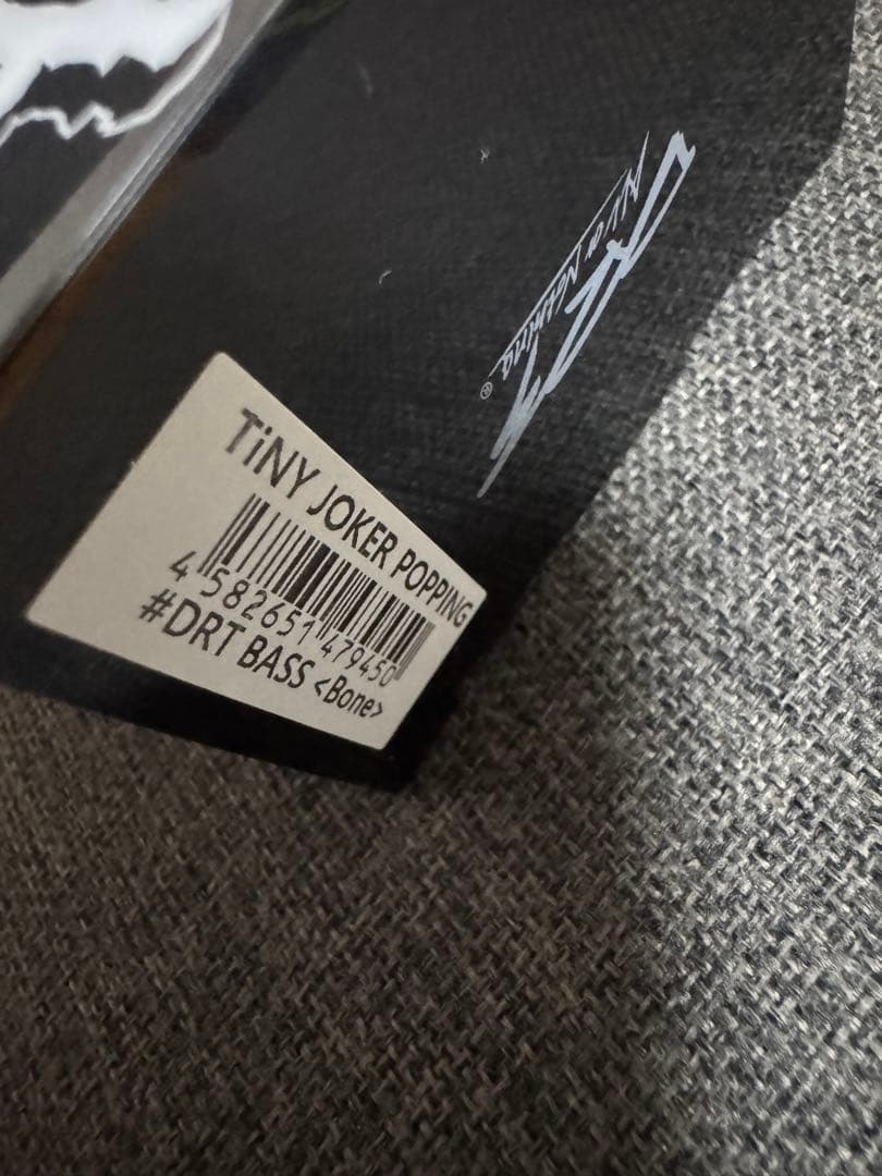 drt タイニージョーカー