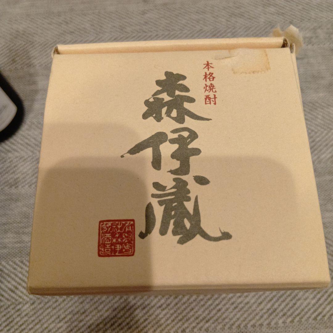 森伊蔵ゴールドラベル金　箱にダメージ有ります