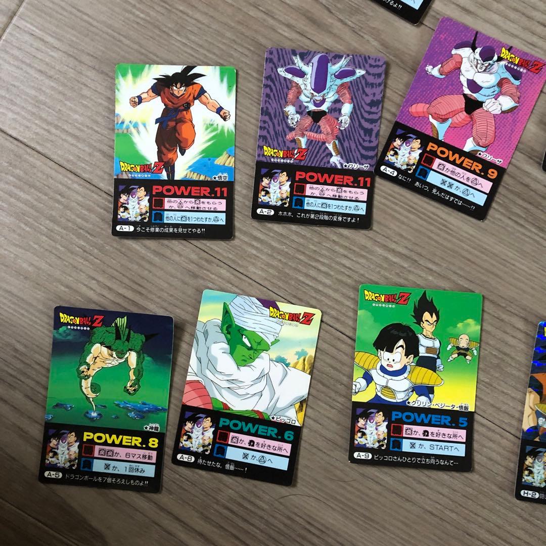 ドラゴンボールZ トレーディングカードセット　単品売りします