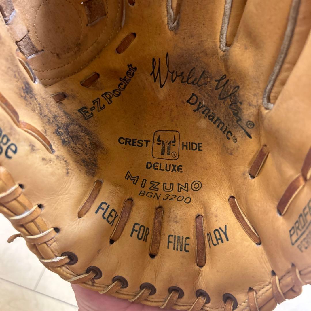 希少‼️青カップ‼️ MIZUNO LITE-FLEX 野球グローブ