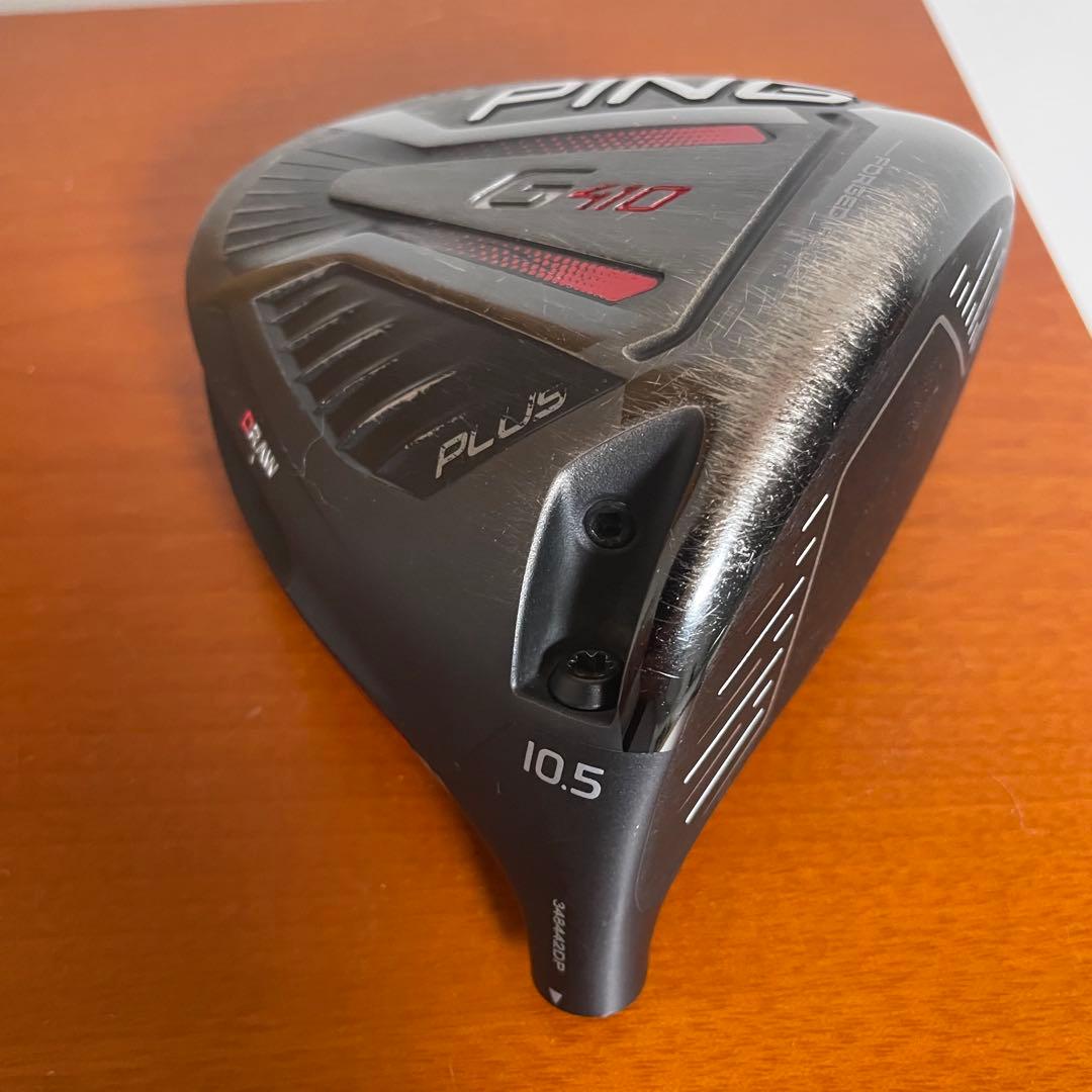PING G410 PLUSドライバー 10.5度 （ヘッドのみ）