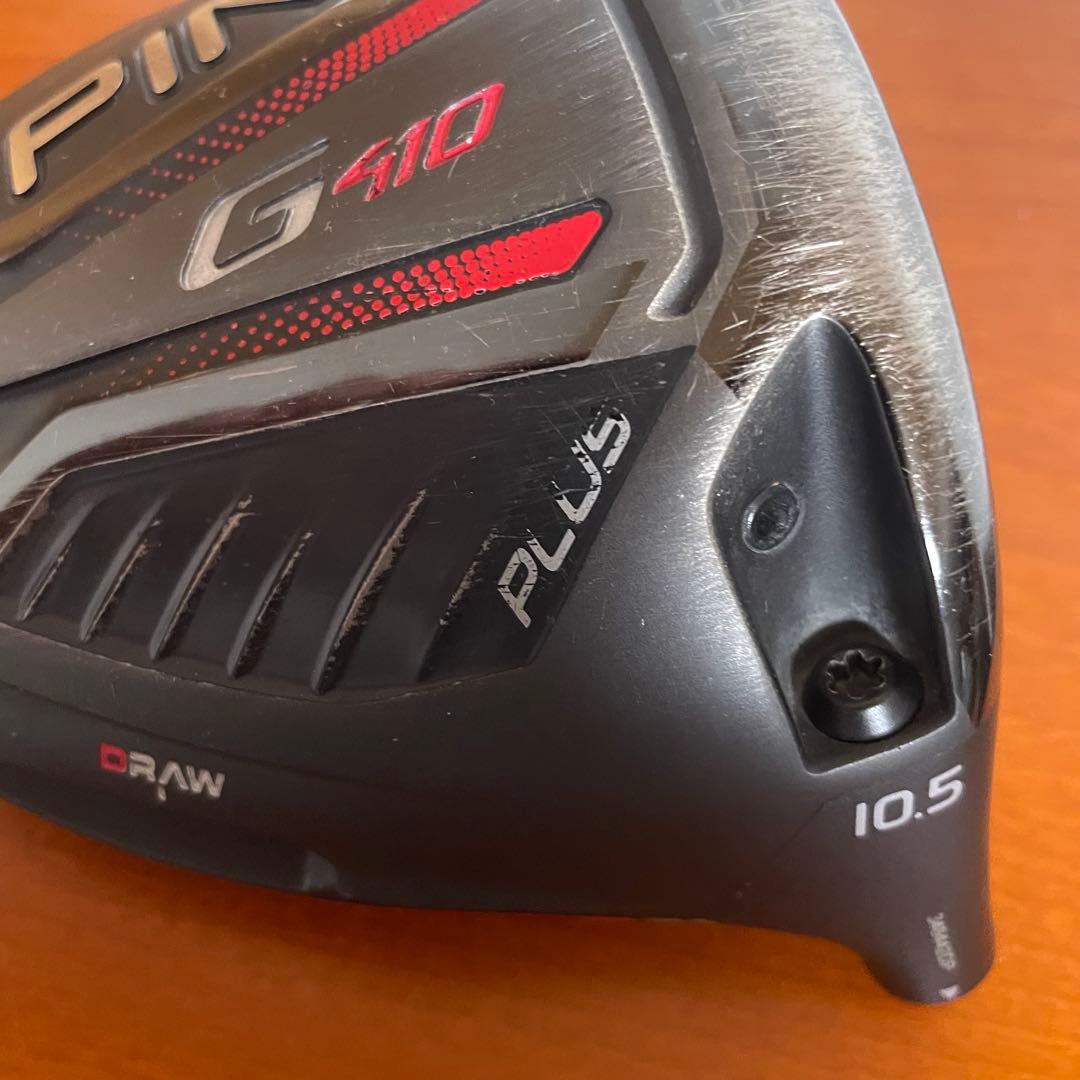 PING G410 PLUSドライバー 10.5度 （ヘッドのみ）