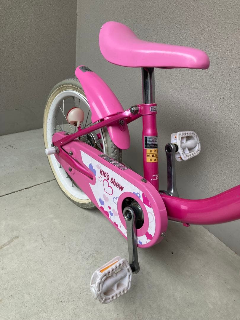 子供用自転車　16インチ　幼児用自転車 ピンク　イオンバイク