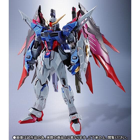 L BUILD 限定 メタルビルド デスティニーガンダム（フルパッケージ